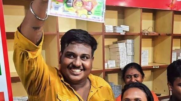 1 Core 20 Lakh Win